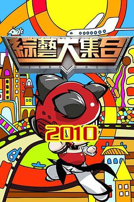 八戒八戒神马影院免费
