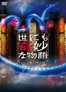 欧美5一12牲交视频
