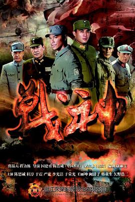 井上绫子代理出产在线看