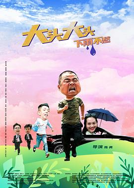 欧美乱码专区视频免费看视频