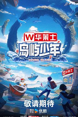 女子成7个孩子的妈