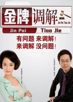 精品国产自在在线午夜精品