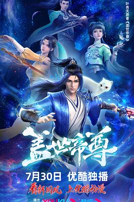 大陆女富婆私密大保健