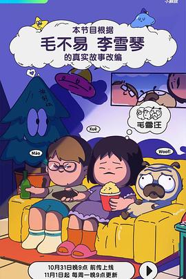 亚洲人成网站18图片