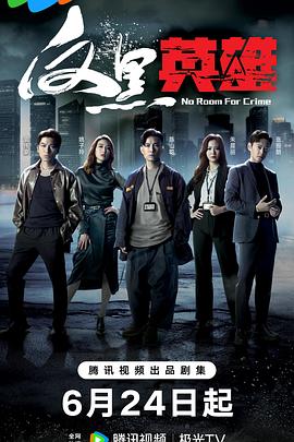 怡红院红院国产a三级