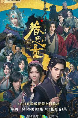一本久道热线在线视频免费观看