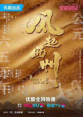 中文字幕亚州视频芊芊