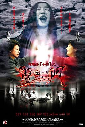 野狼五月六月丁香色婷婷91麻豆