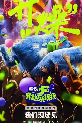 明星合成之刘涛范冰冰