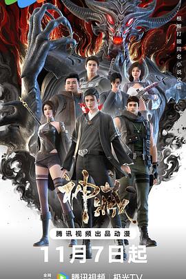 qyule7极品视觉盛宴