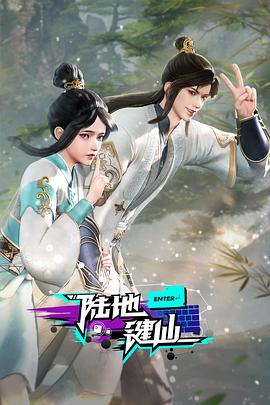 新视觉午夜福利在线观看6080