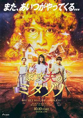 国产精品自产拍在线观看55