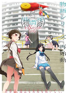538任你躁在线精品免费